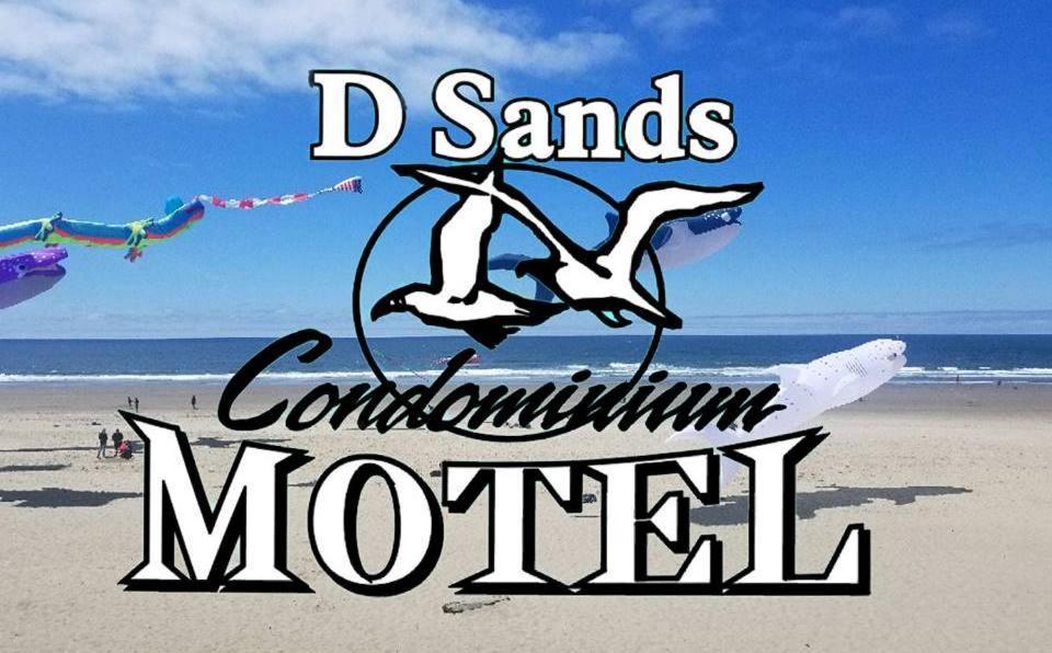 D Sands Condominium Motel Лінкольн-Сіті Екстер'єр фото